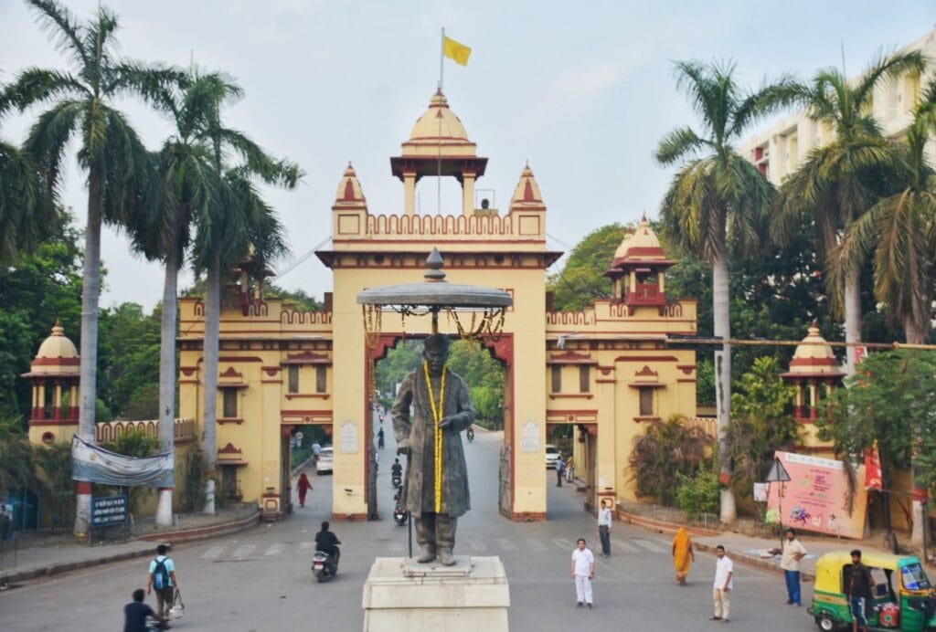 BHU Junior Clerk Recruitment 2025