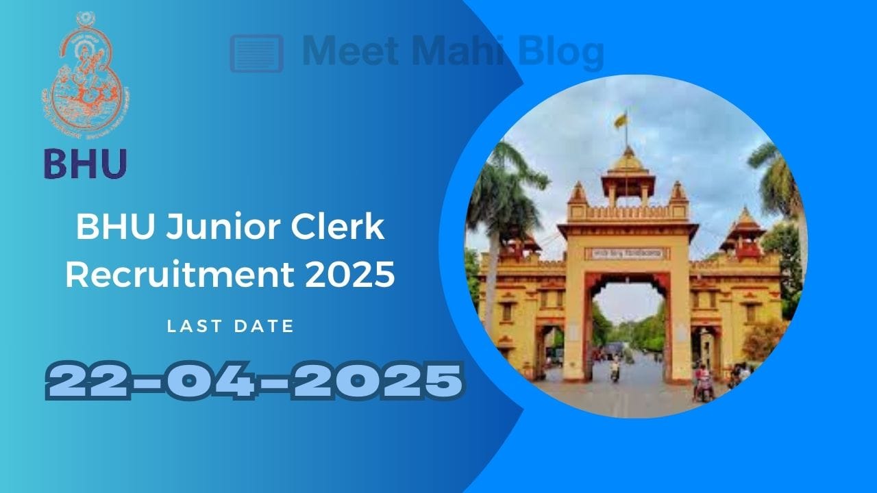 BHU Junior Clerk Recruitment 2025