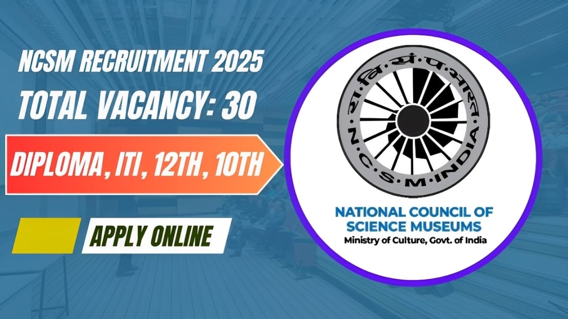 CSM Recruitment 2025