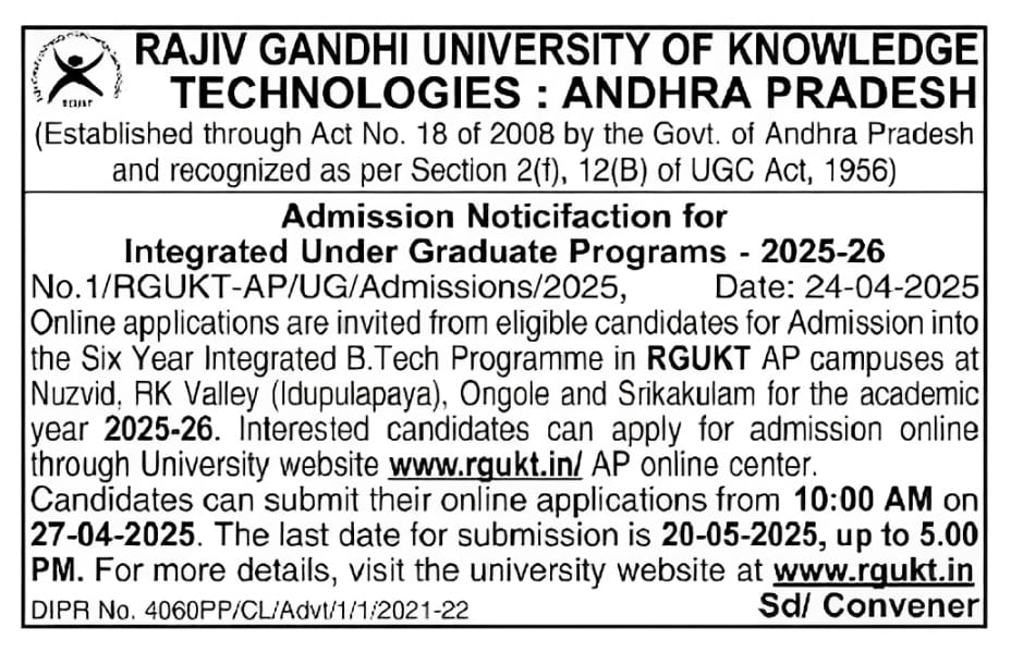 AP RGUKT IIIT Admission Notification 2025-26: Complete Guide. 4 AP RGUKT IIIT Admission Notification 2025-26
